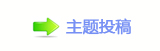 ୎綏﹖䝲鍞塛